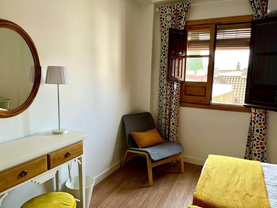 Apartamento Kenza Кордова Экстерьер фото